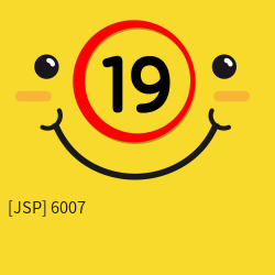 [JSP] 6007