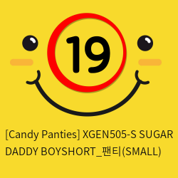 [Candy Panties] XGEN505-S SUGAR DADDY BOYSHORT_팬티(SMALL)